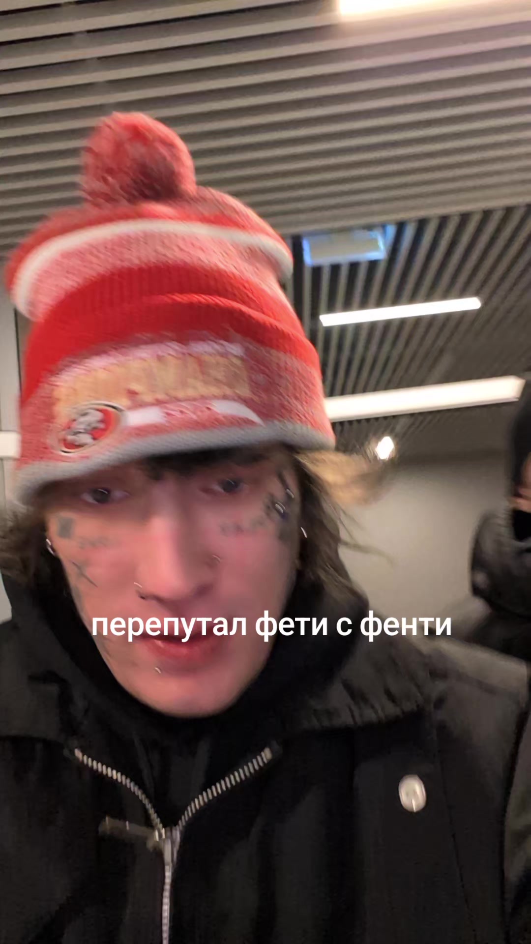 @scalevillain