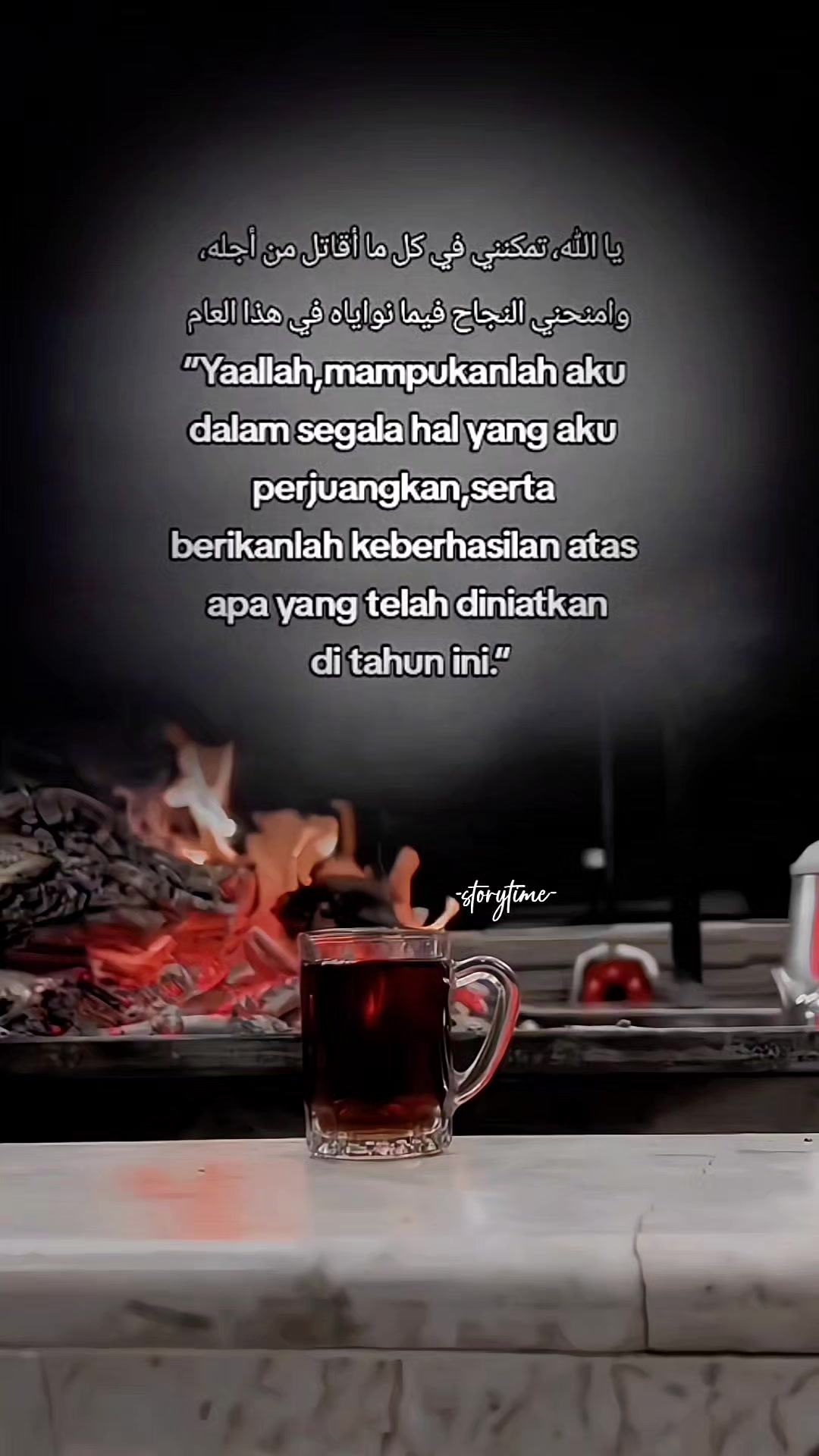 @-Storytime-