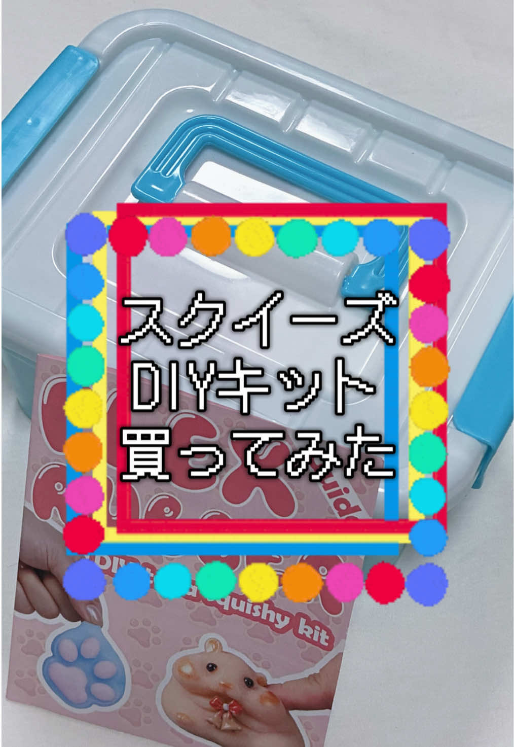 @てとら(　ﾟдﾟ)
