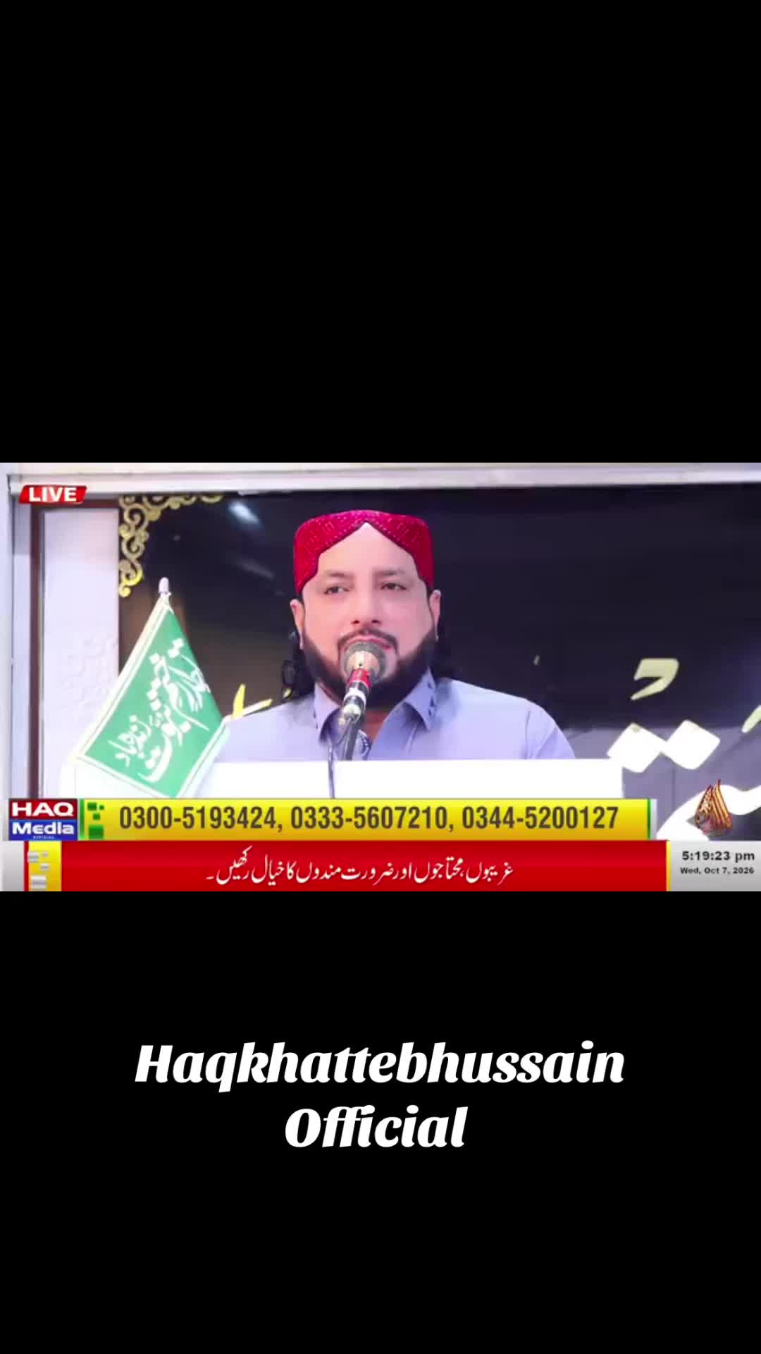 @bsp_khadim_uk