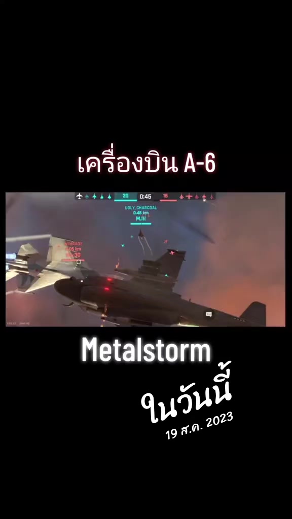 @XSTREAMTV