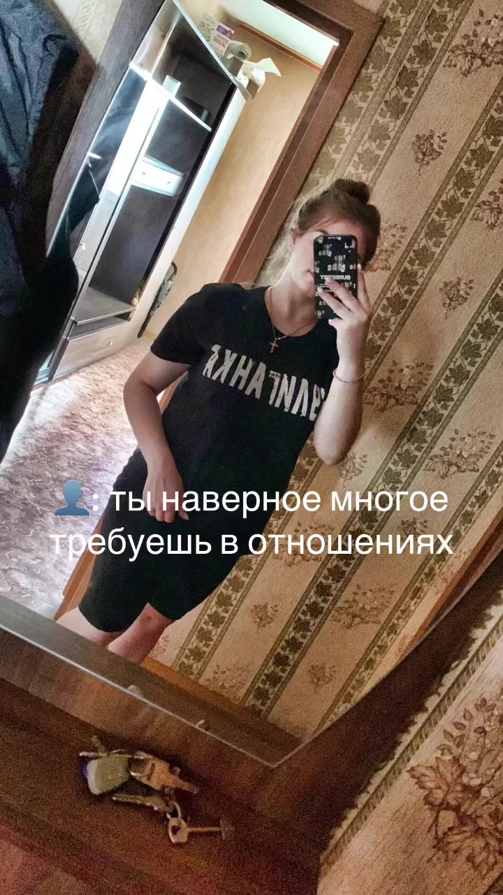 @☆꧁✬◦°˚°◦. Сибиряночка.◦°˚°◦✬꧂☆
