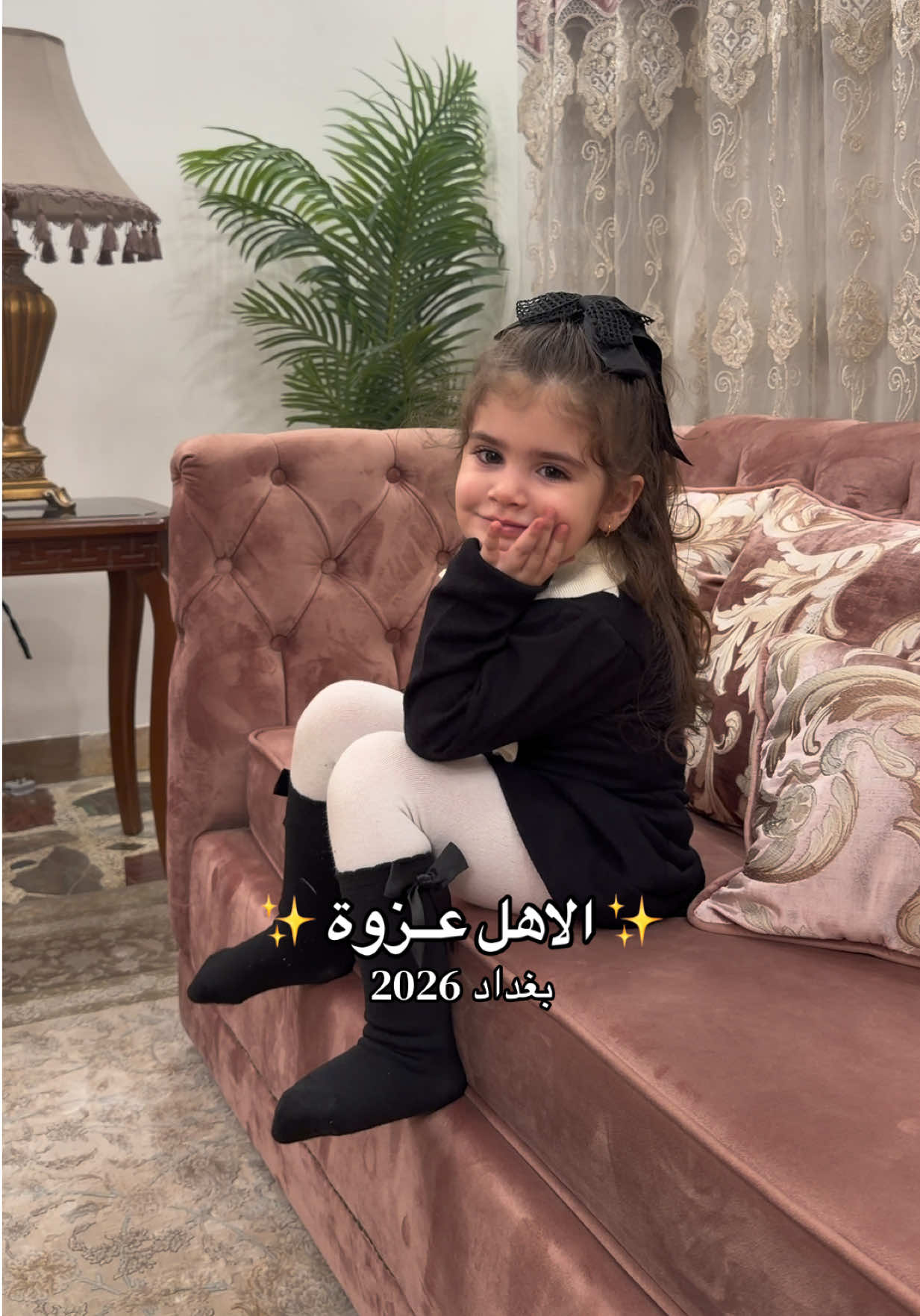 @Adnan_aldulaimi88