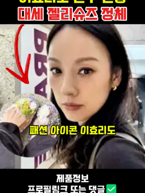 @판타집