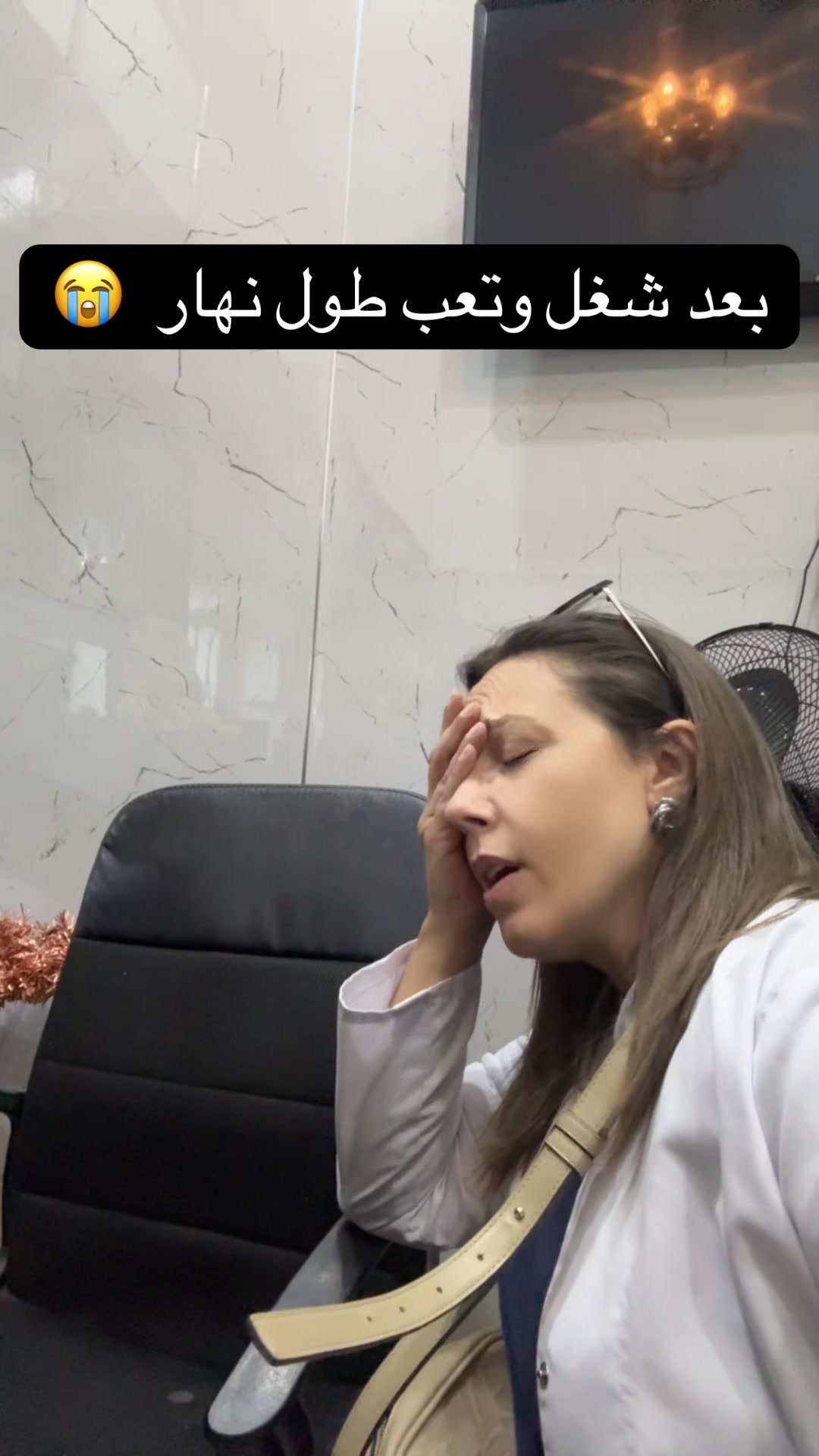 @Fida Alhroub