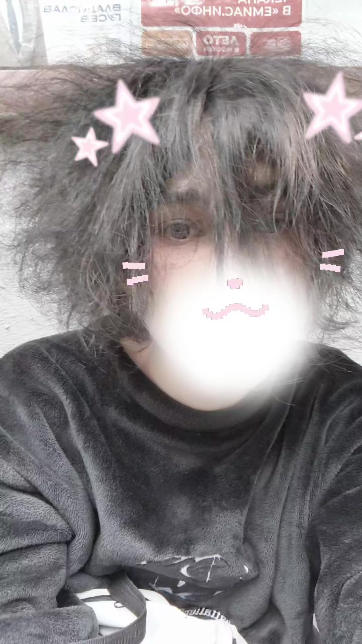 @Мука
