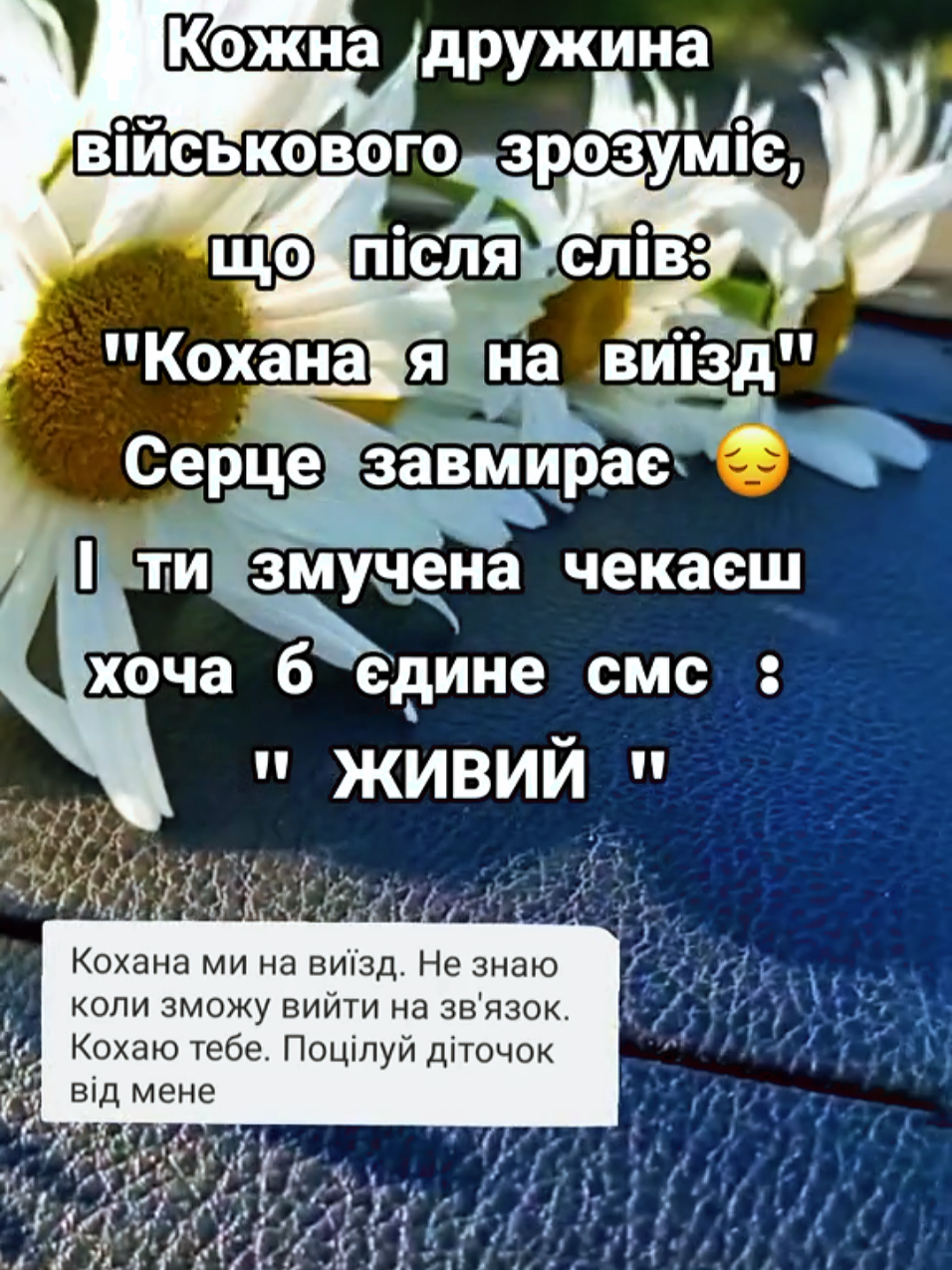 @Марі 🇺🇦