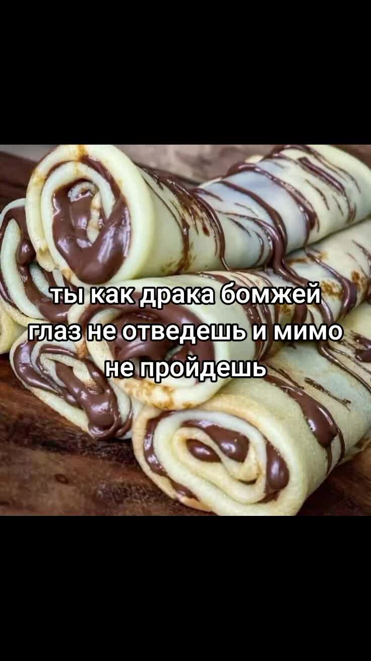 @пресвятая блаженная. 🌸