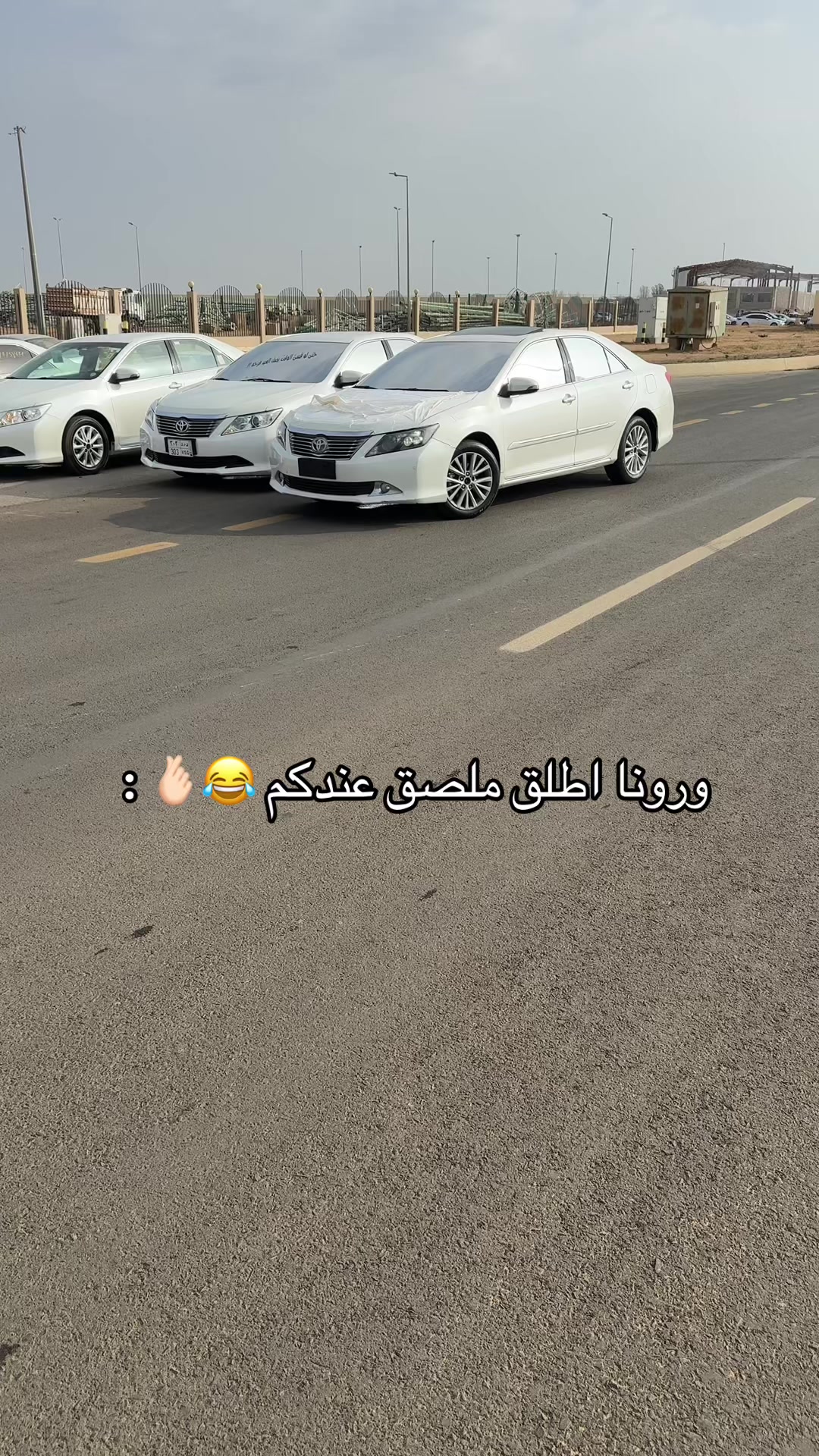 @جيّم 🪄🤍.