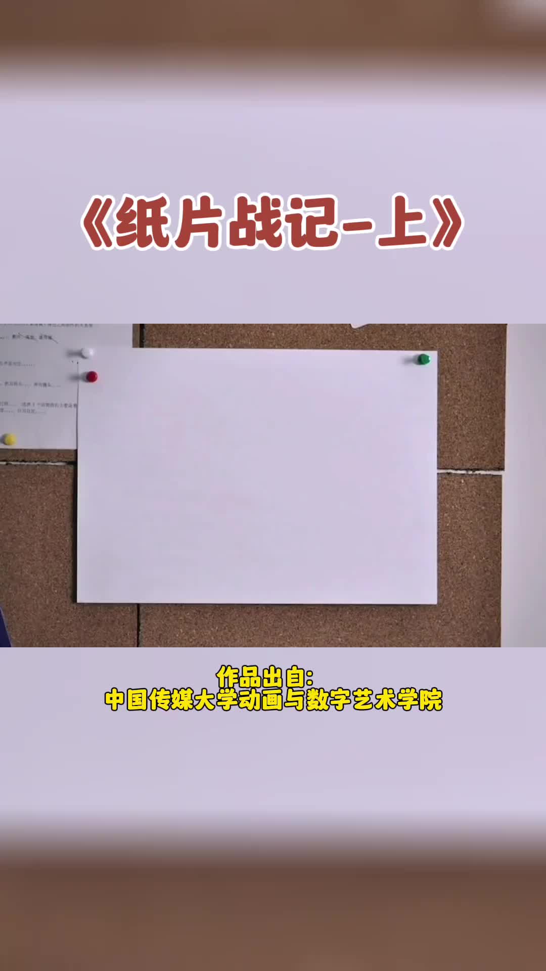 @一勺奶昔酱