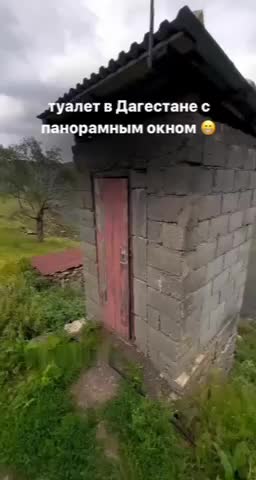 @Райский