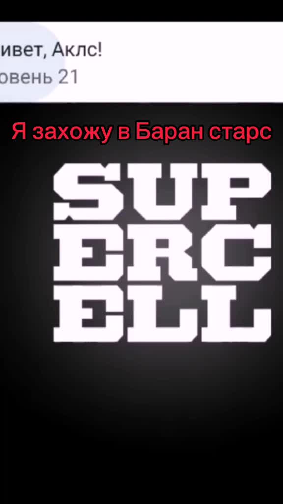 @MELKOT