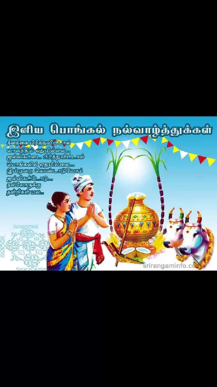 @🔰🔰ரா.கேசவன் வாயாடியார்🔰🔰
