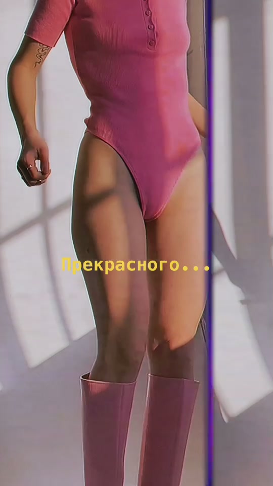 @Джейн Сытенко