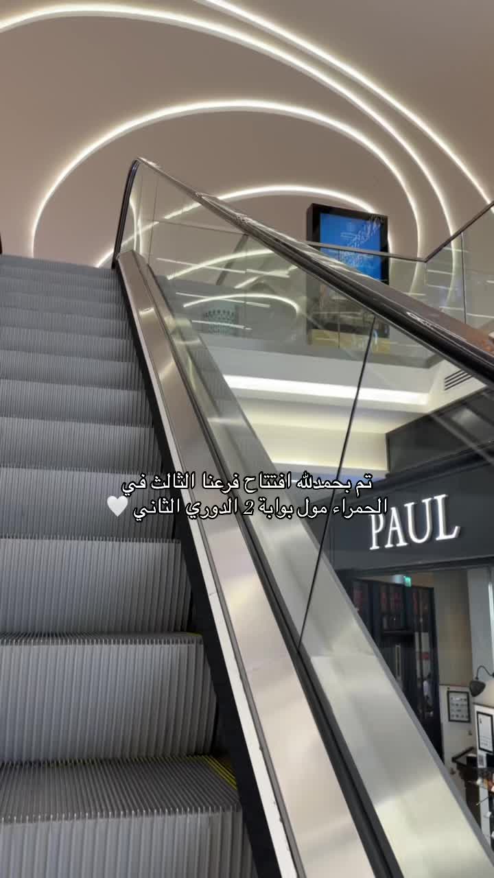 @IN LOVE | ان لاڤ