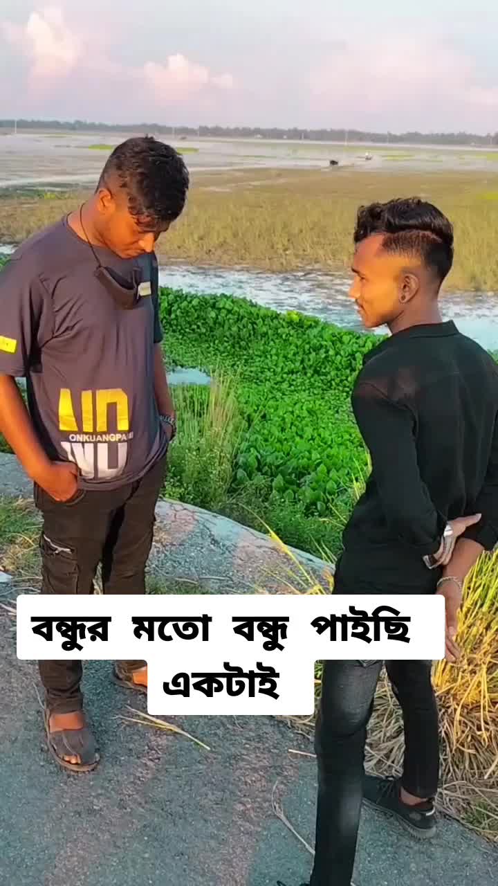 @🥀রাকিব বিশ্বাস 🥀