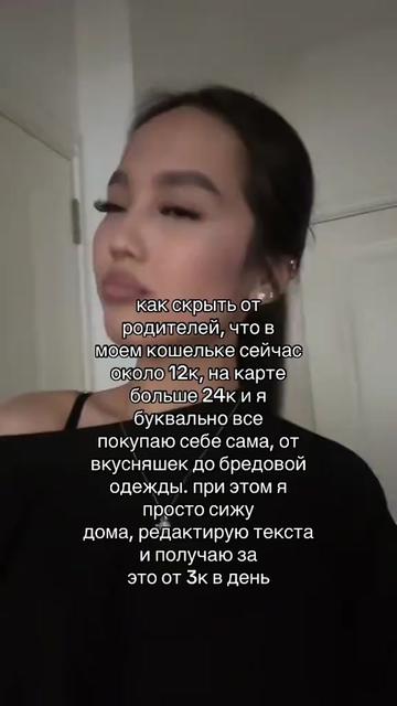 @💼