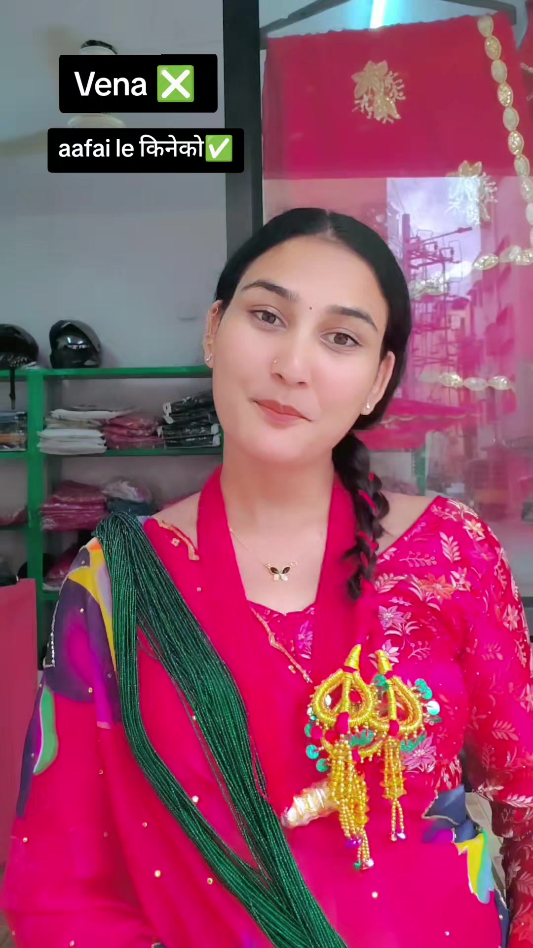 @Jamuna_Comrade_✨🖤