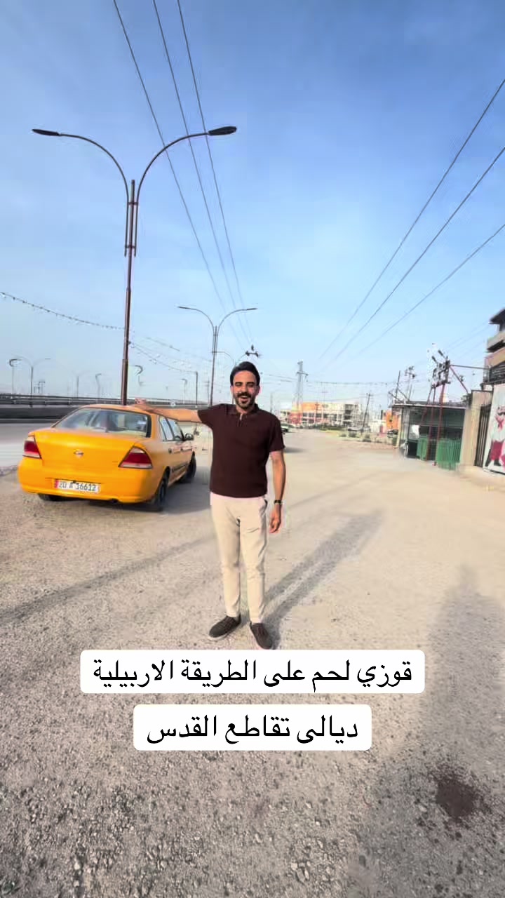 @صافي نبيل