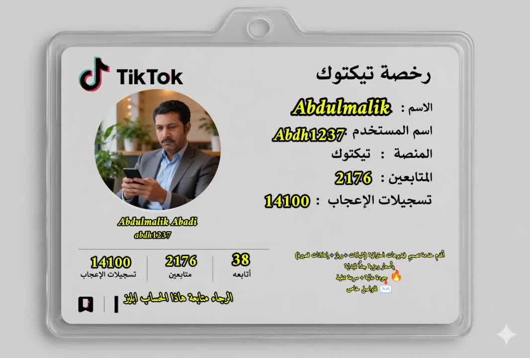 @Gulam Mustafa