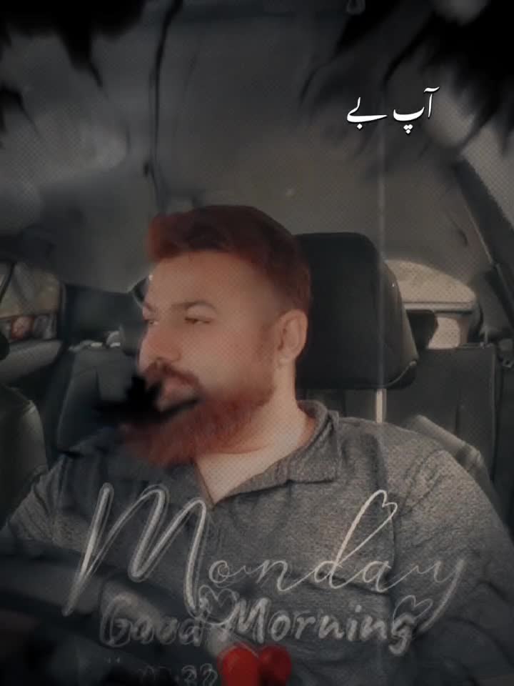 @مہر زوبی