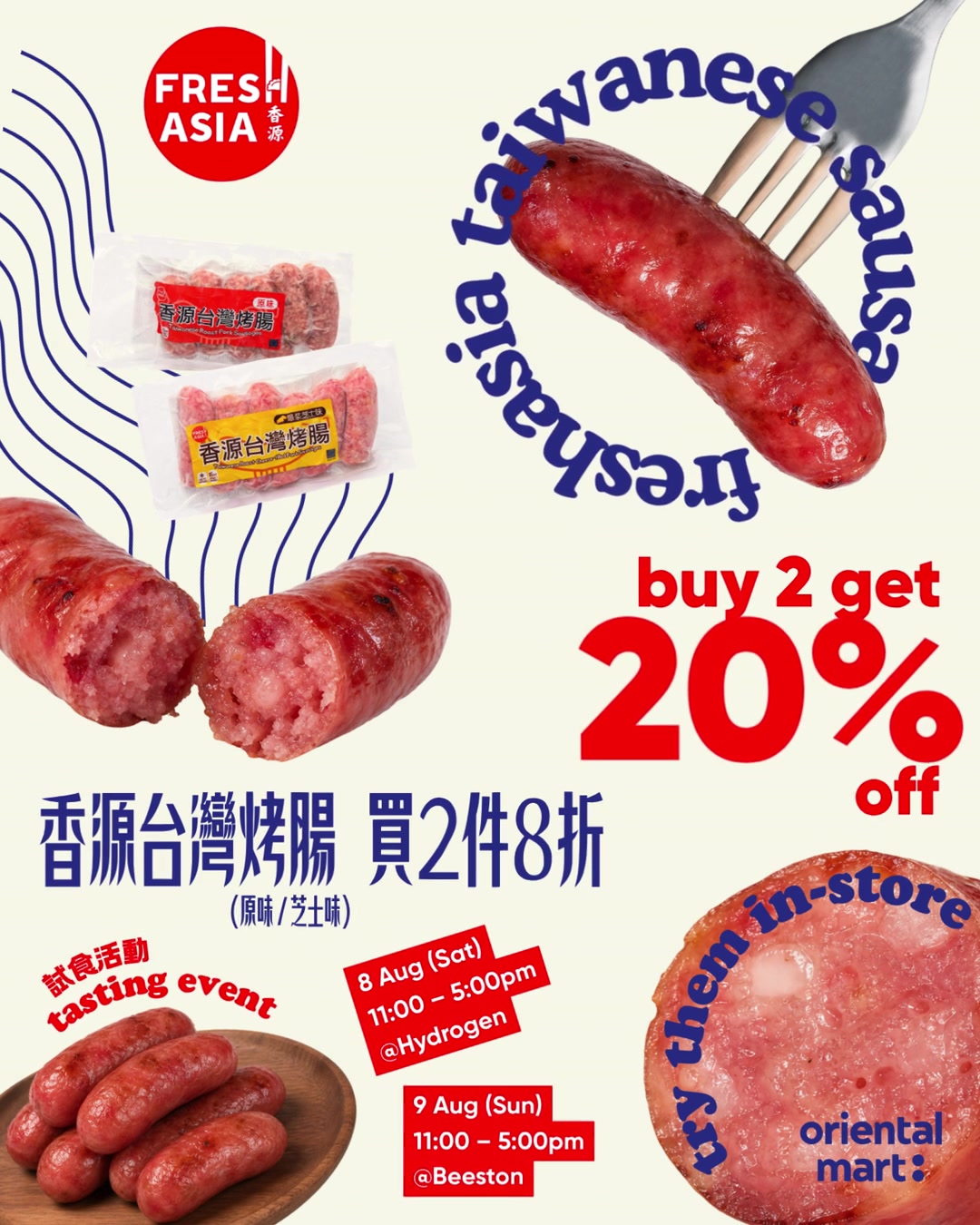 @Orientalmart