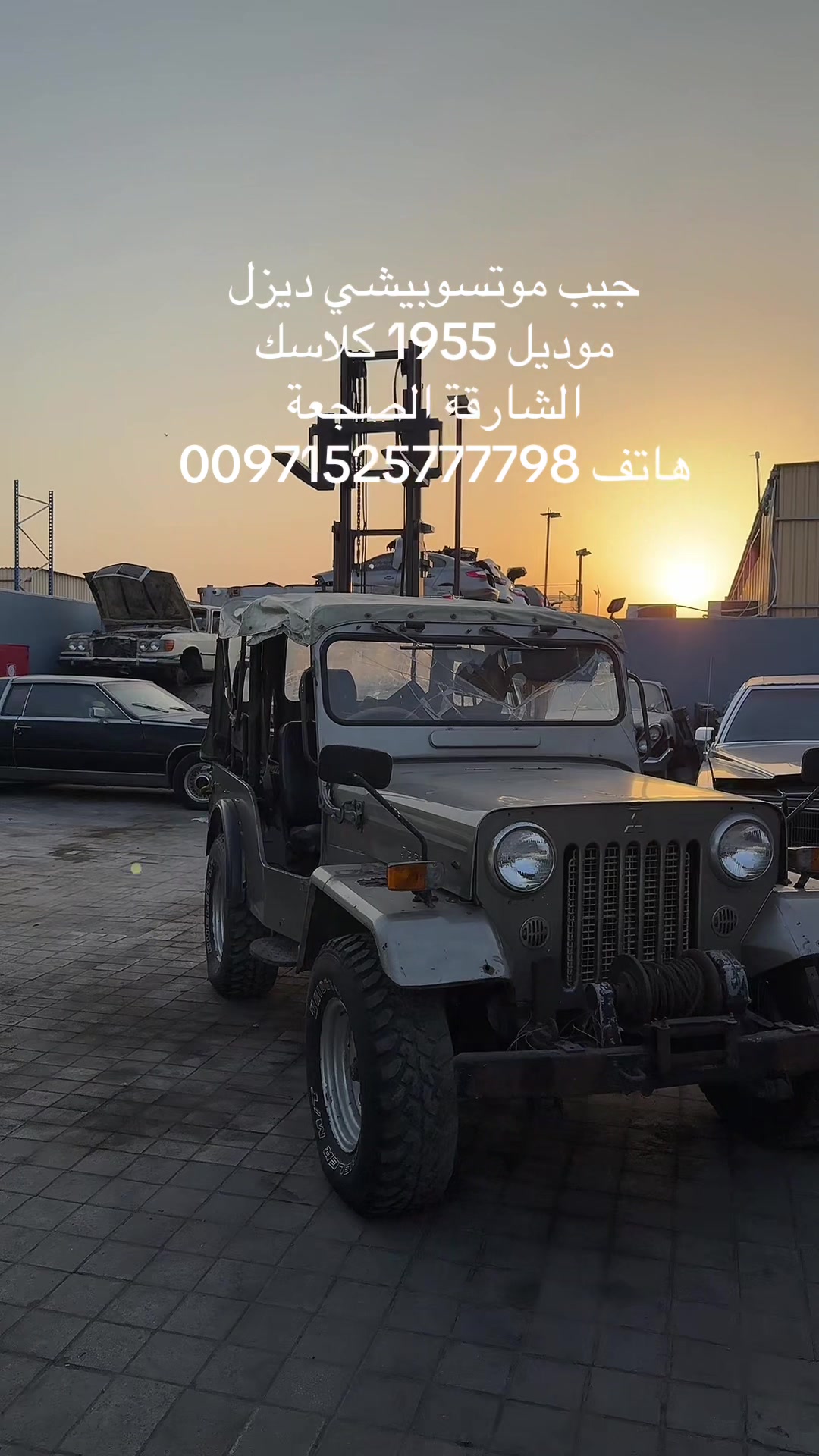 @العربة الذهبية للسيارات