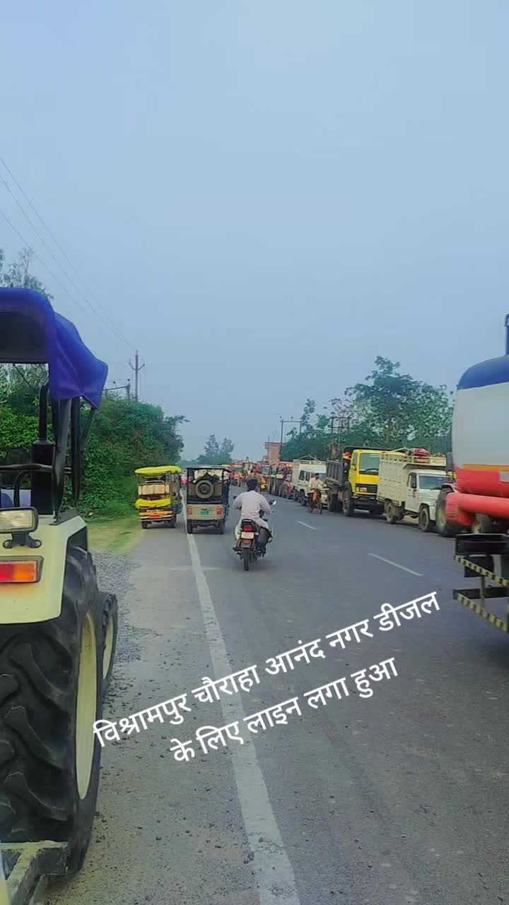 @%jcb@Manoj ❤ yadav,