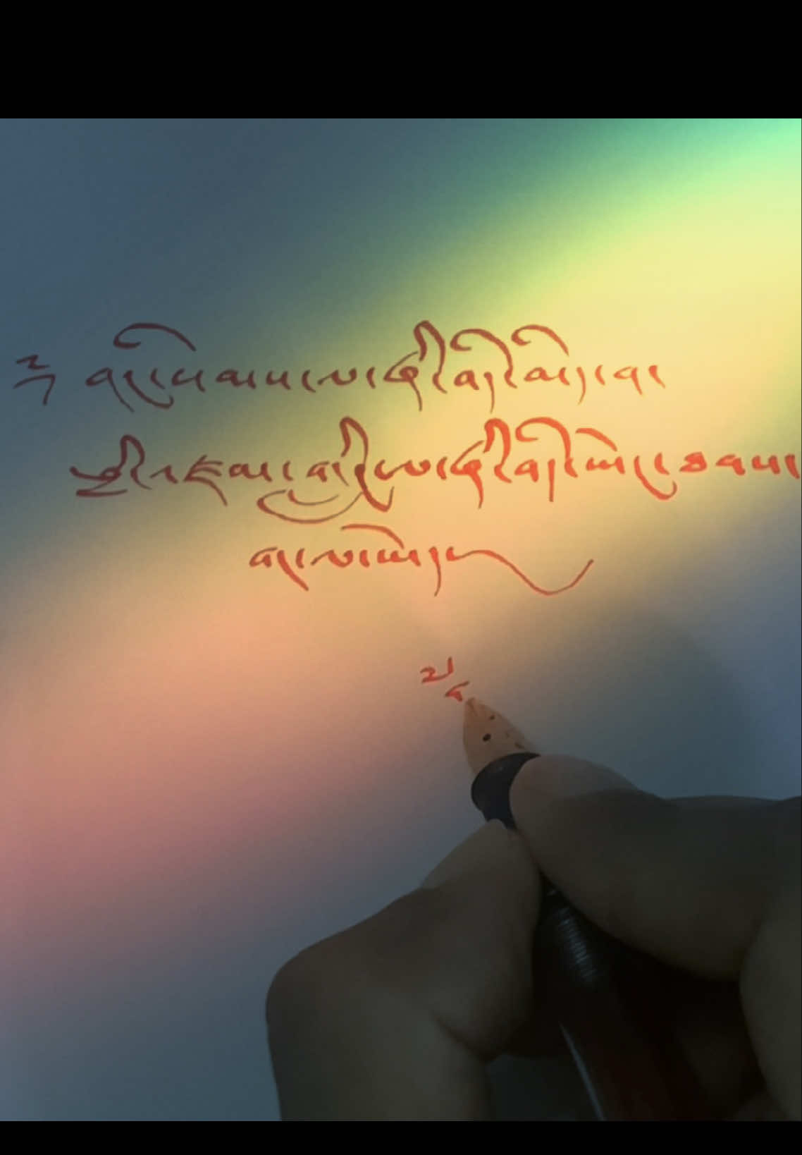 @སེང་གེSengay76