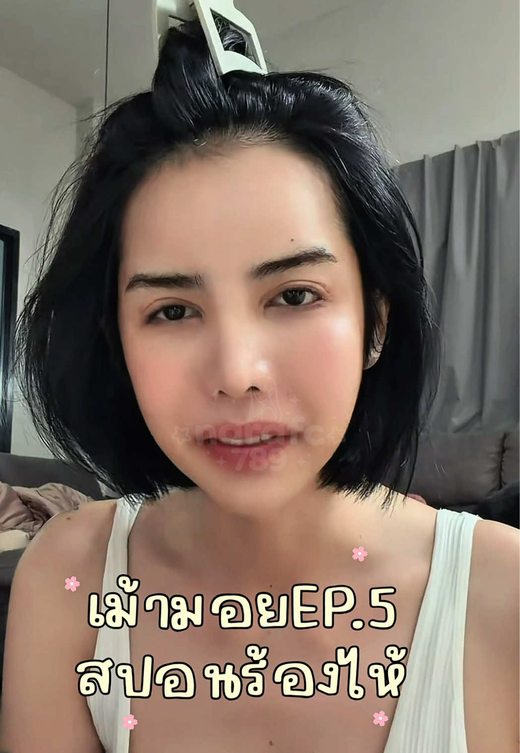 @♡𝑭𝑪 𝑵𝒂𝒓𝒂♡