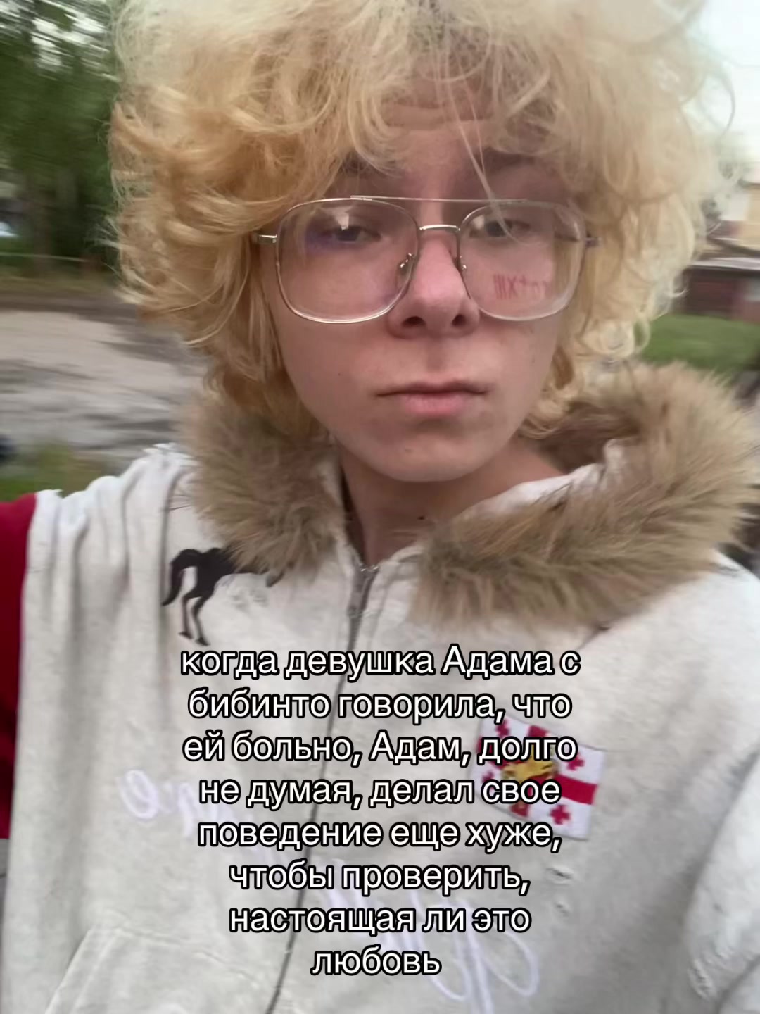 @AiratXlll
