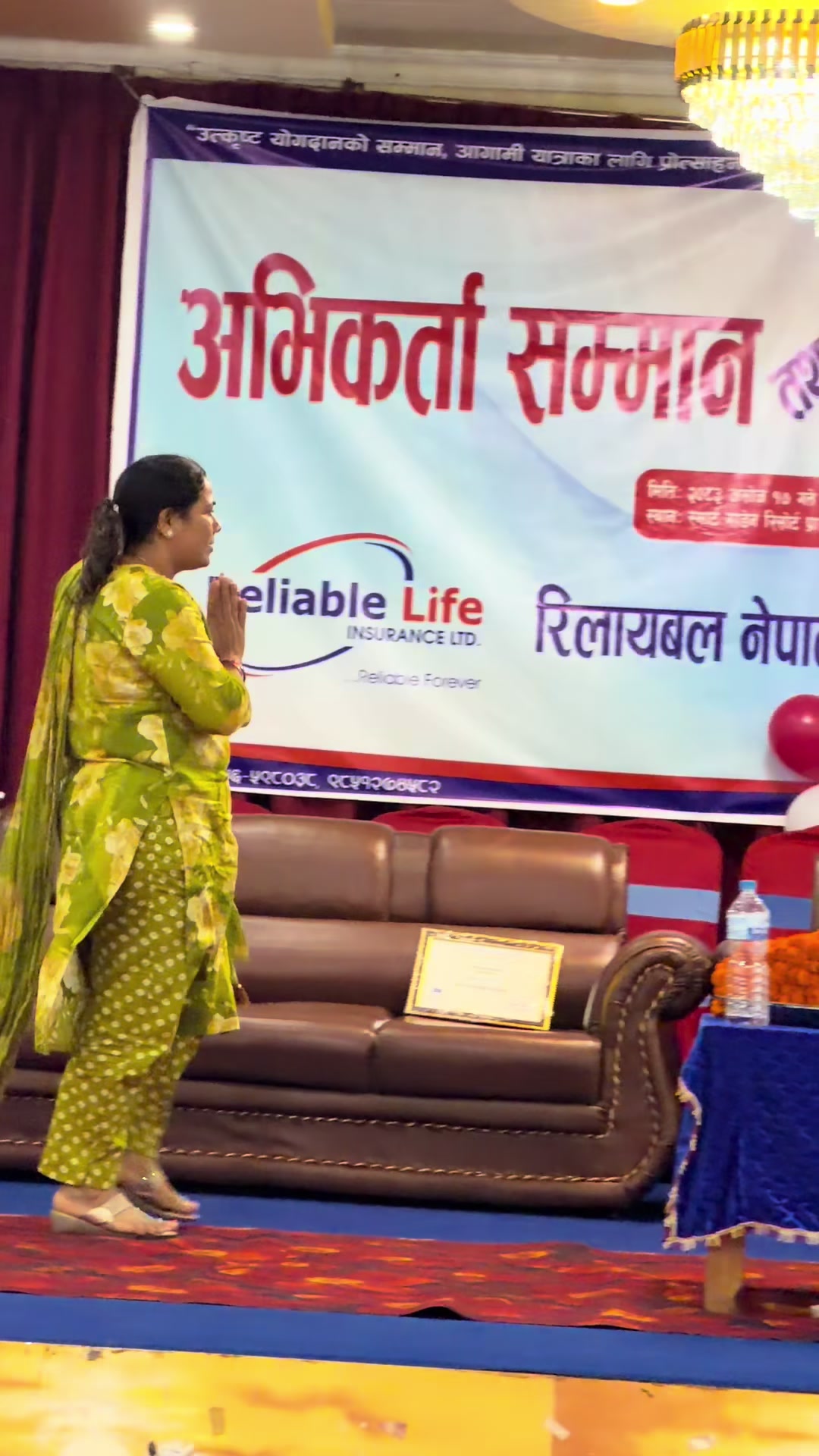 @Saru Subedi