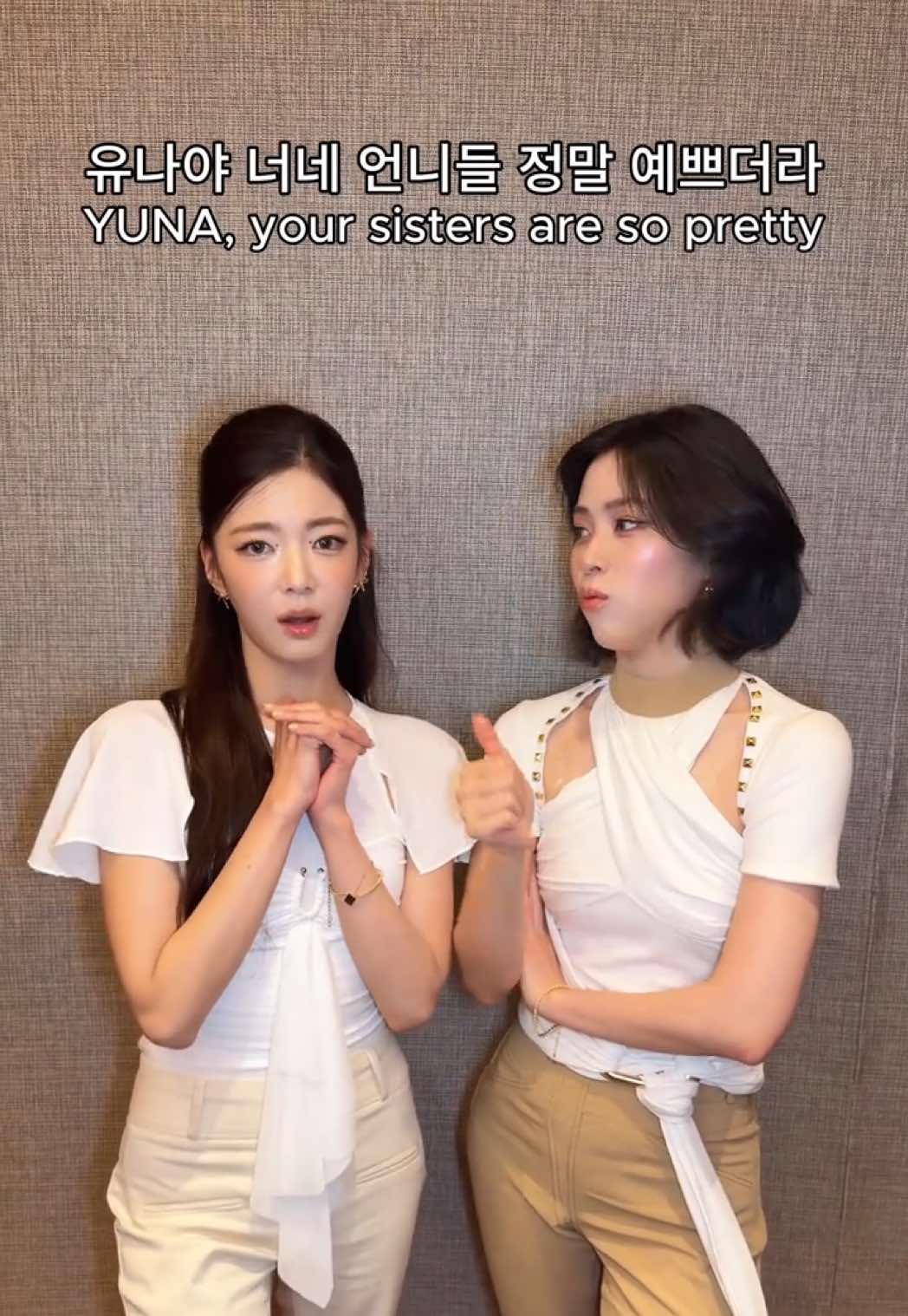 @ITZY