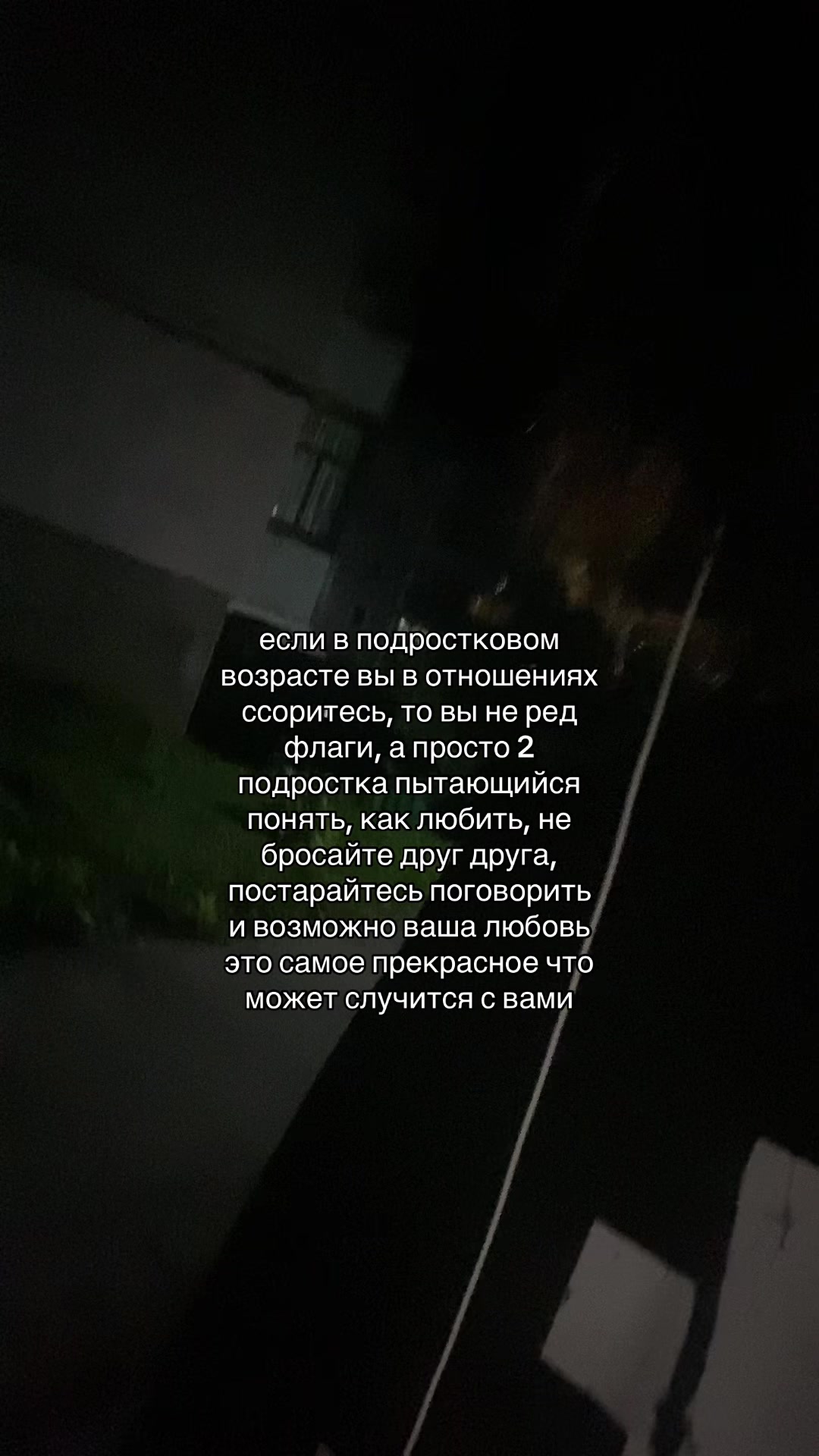 @такима
