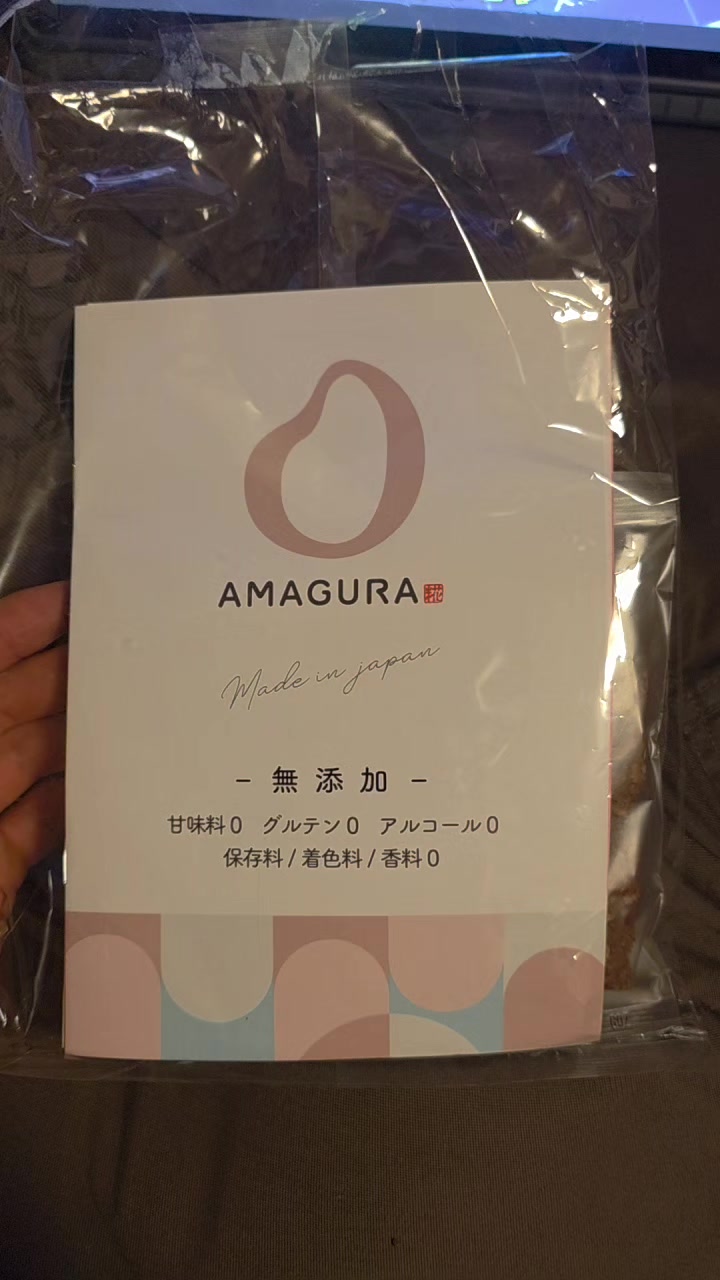 @ケントレ