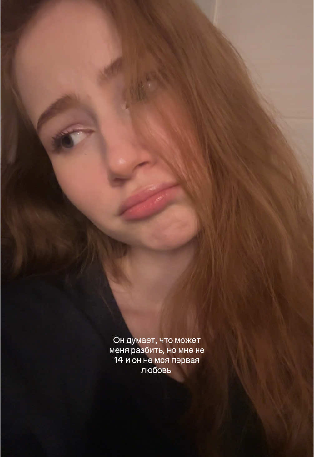 @Sonya ౨ৎ