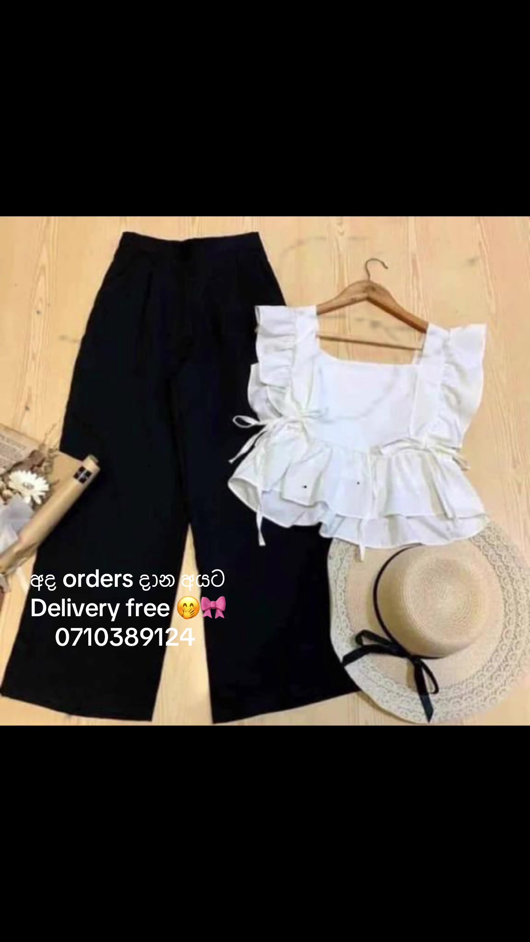 @Bloom closet 💐👗✨🎁🎀