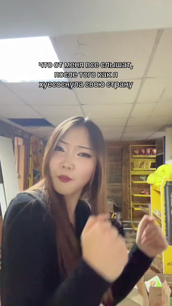 @R i j d t 889
