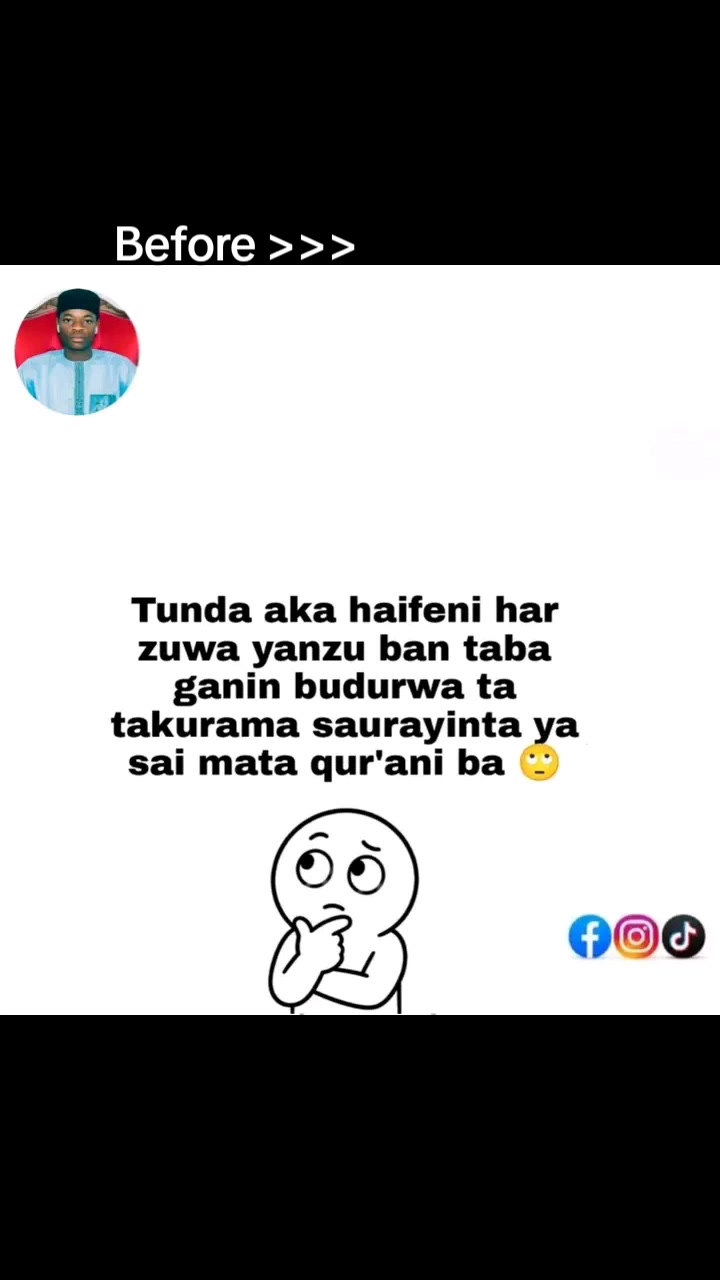 @Na baby