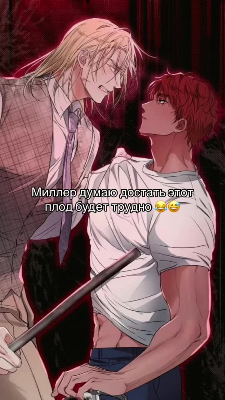 @🌈✨Ночной читатель✨🌈