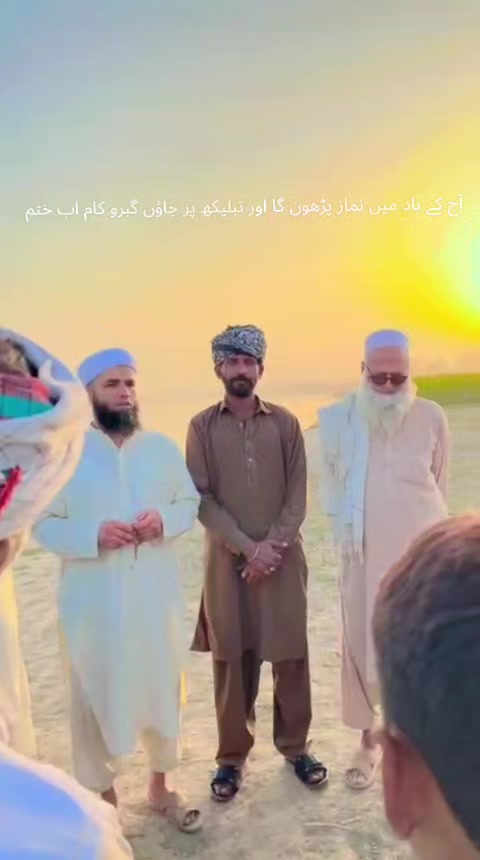 @BahawaLpur Nasir Kha