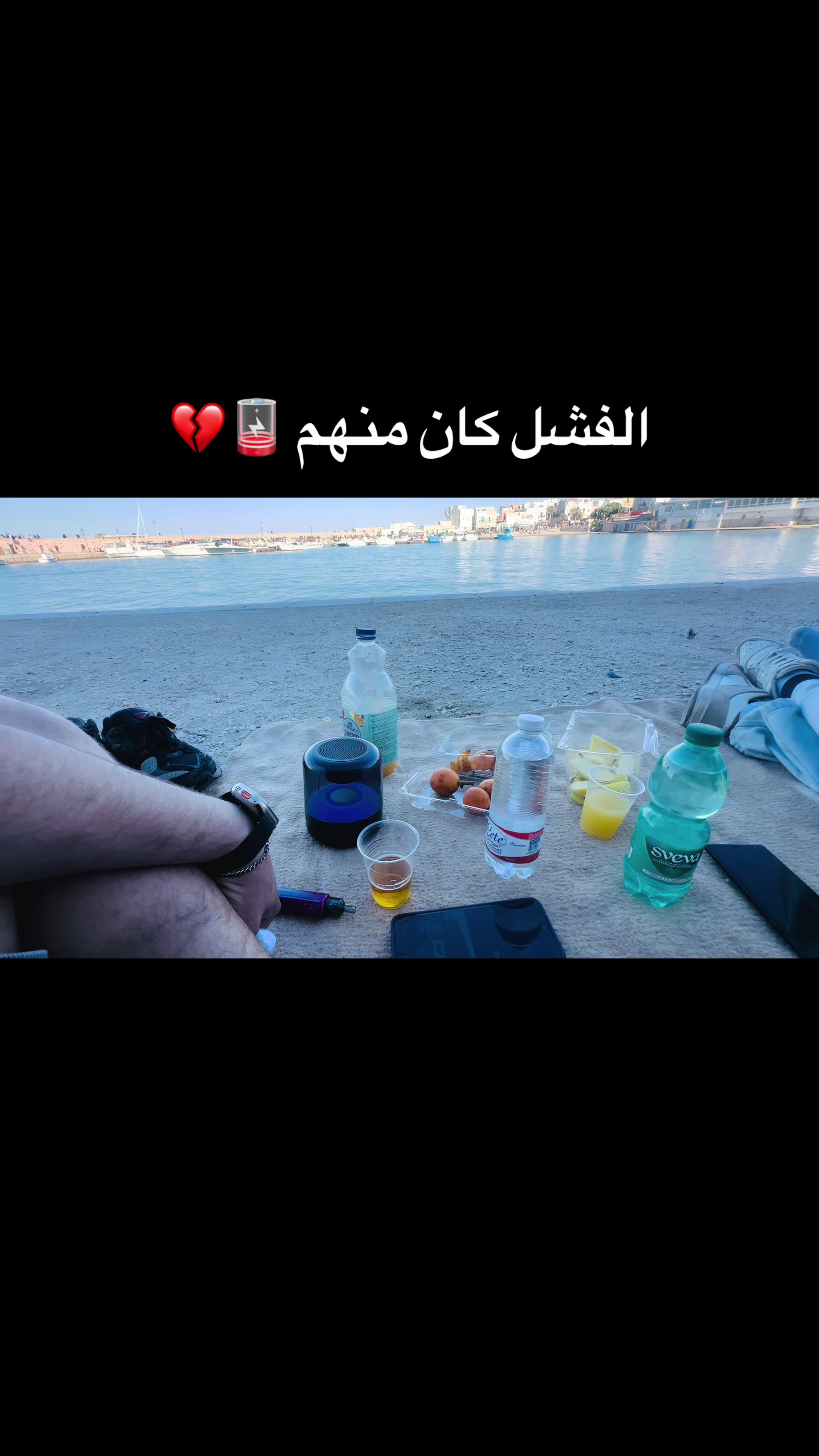 @حود7ا الأوربي ❤️🩹