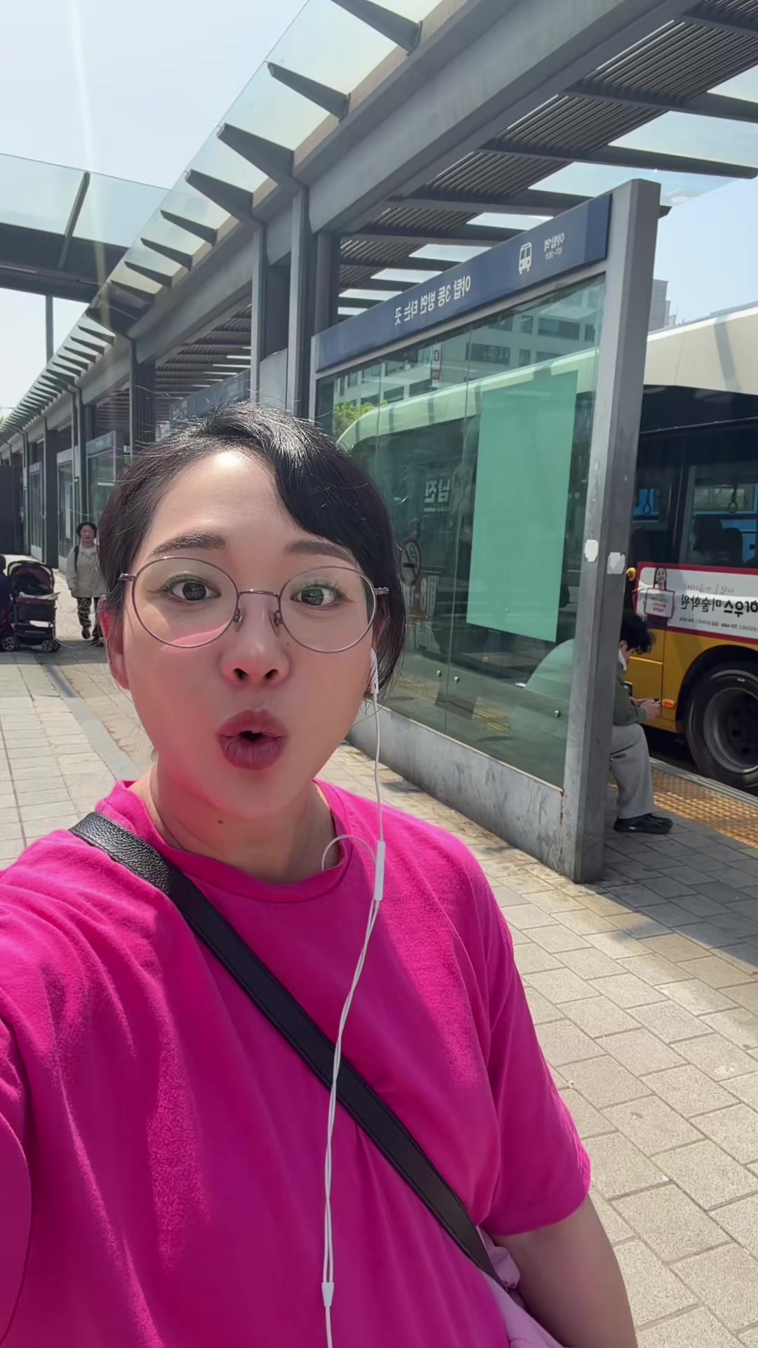 @Ana es Coreana