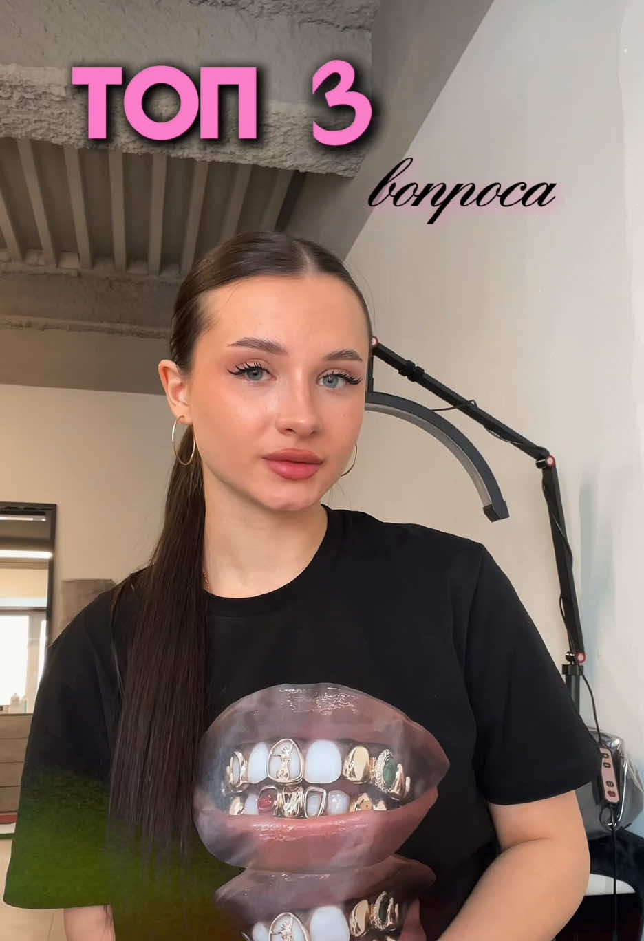@yanallashes