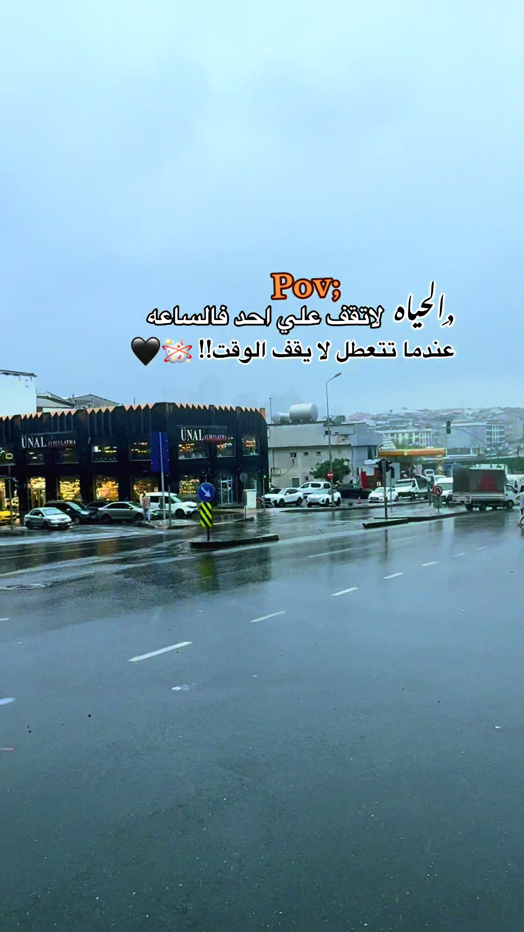 @﮼حسون