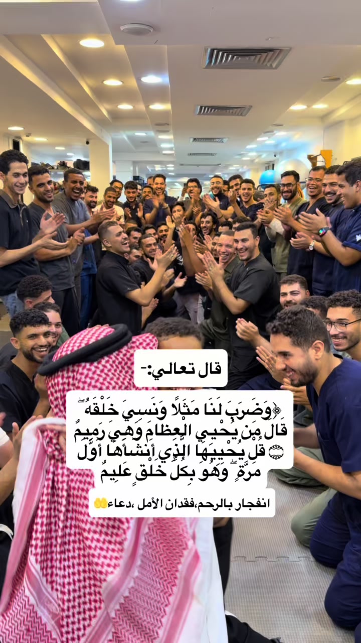 @dr_ashraf_elnegmy
