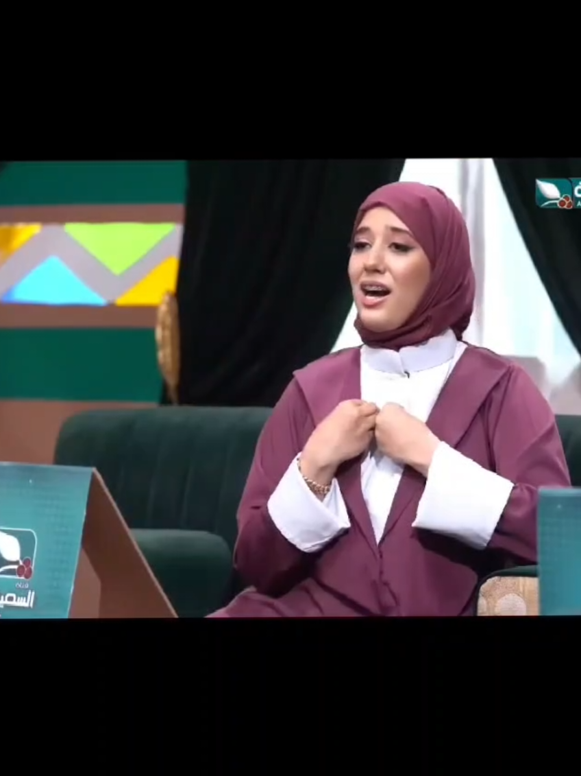 @النجمه جنات المعلمي