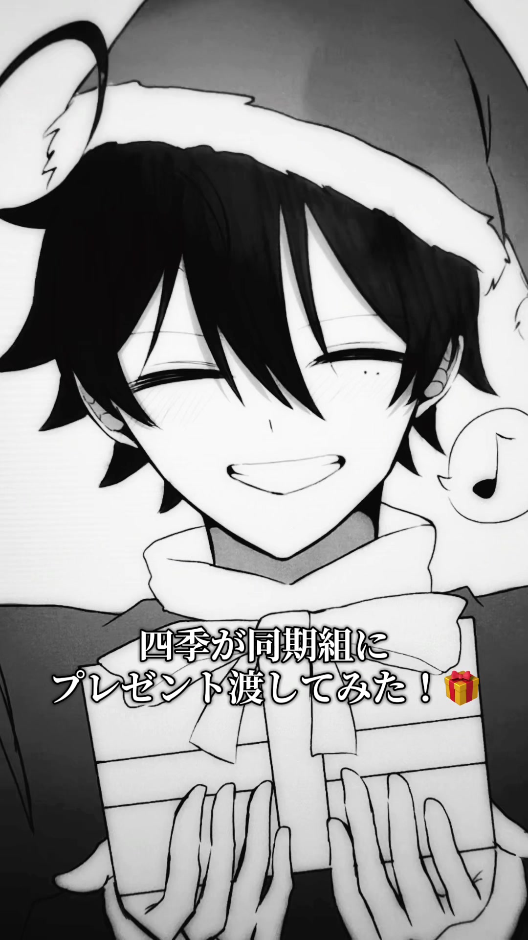@ﾋﾗｶﾞﾅ (^-^)