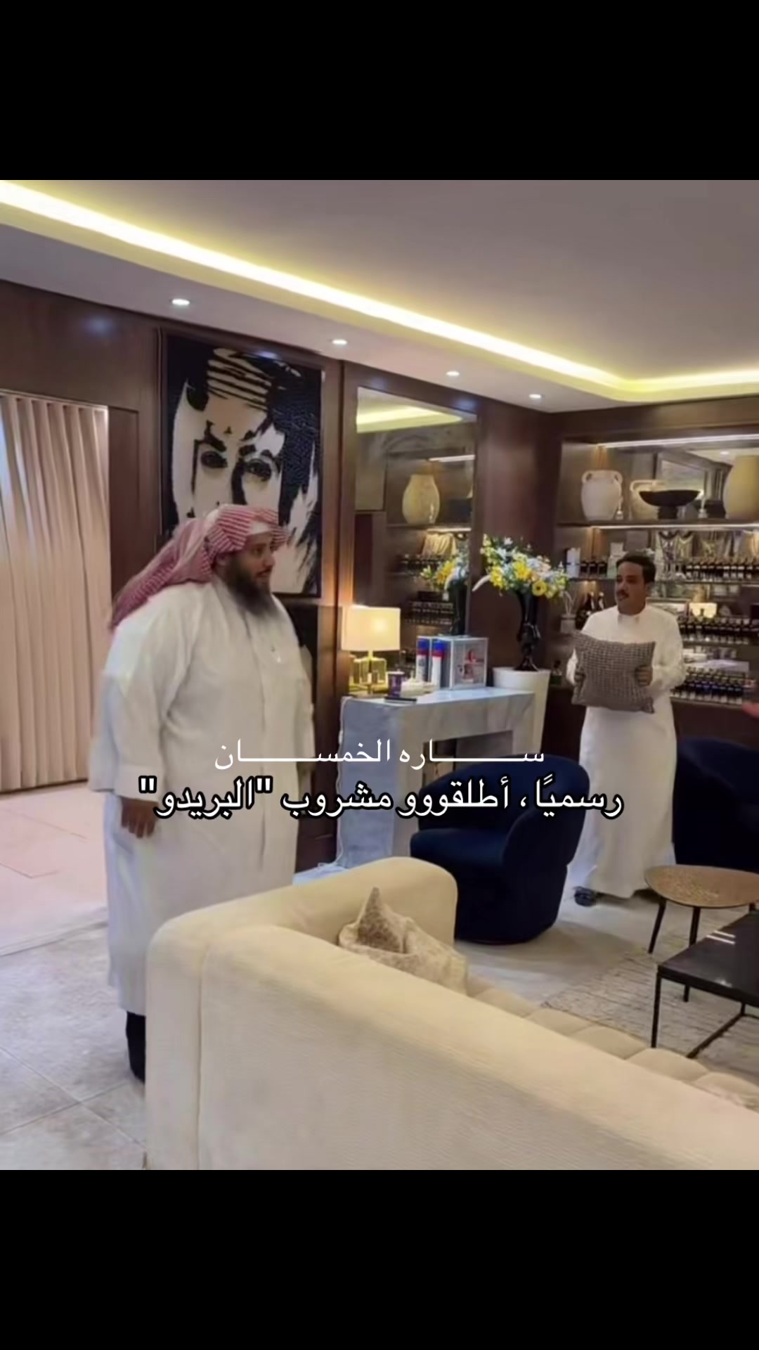 @سـاره الخمسـان ☪︎🐰