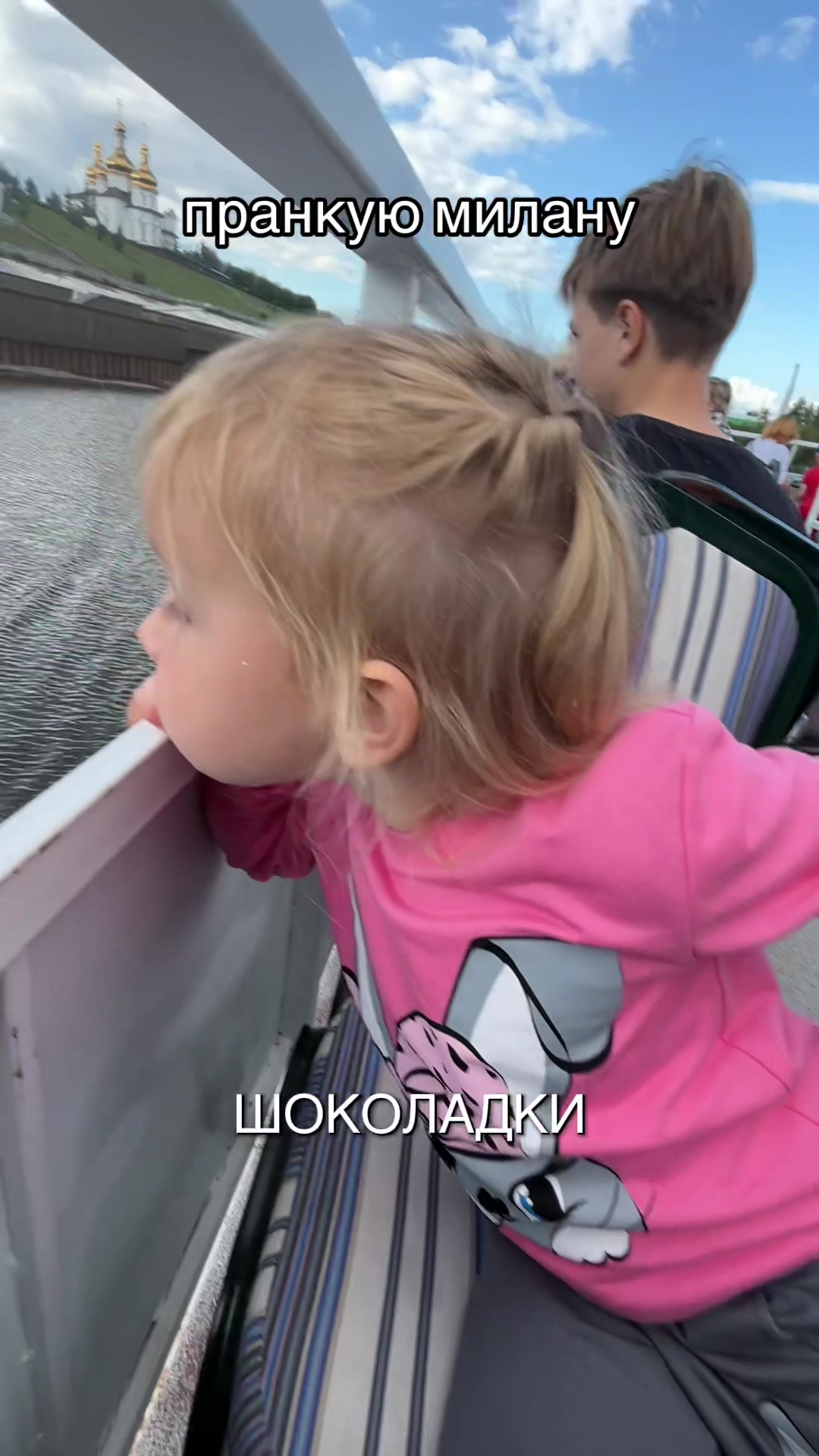 @милана нана
